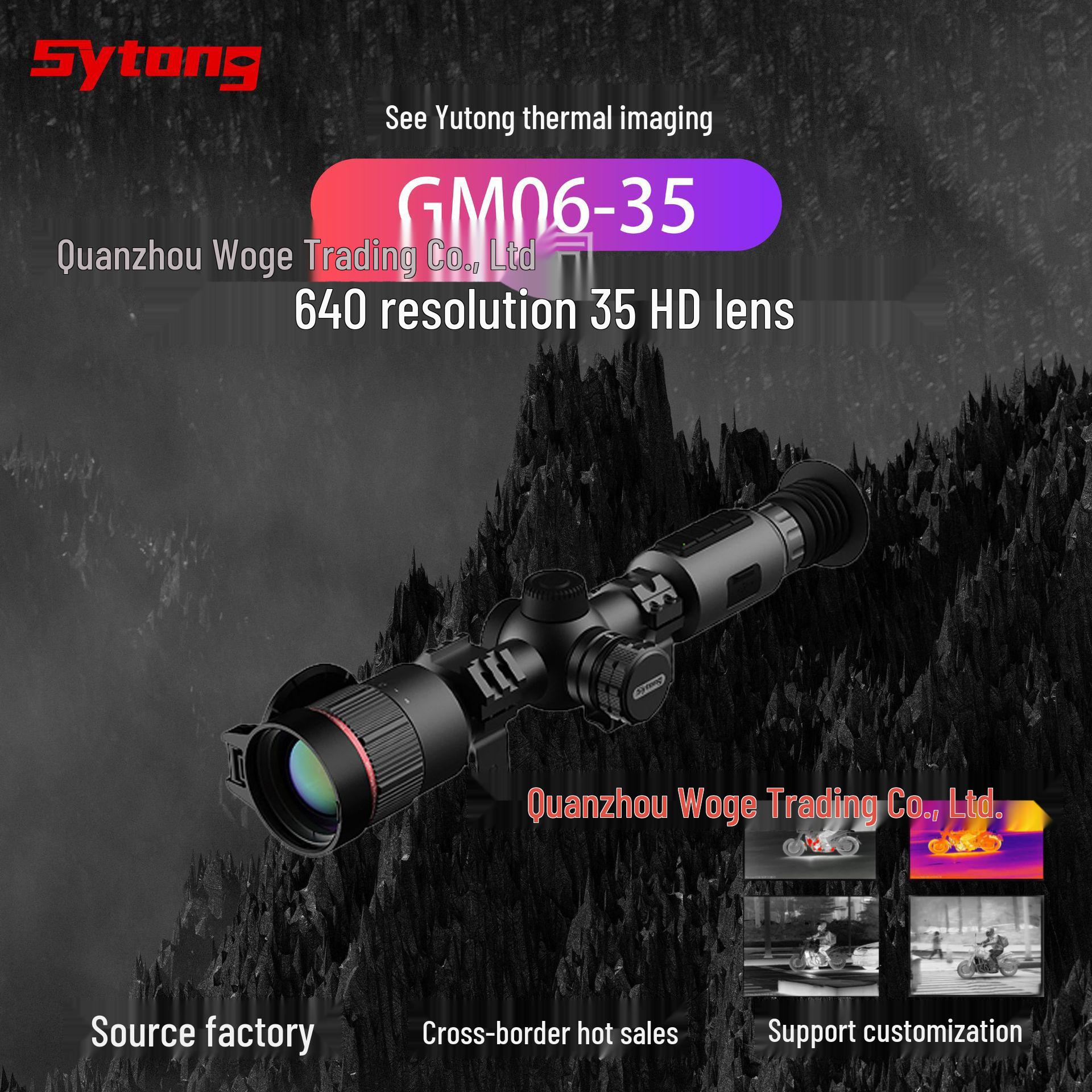 SYTONG GM03 Тепловізійний Монокуляр Нічного Бачення - Високочіткий Інфрачервоний Пристрій для Зовнішнього Виявлення
SYTONG GM03 Тепловізійний Монокуляр Нічного Бачення - Високочіткий Інфрачервоний Пристрій для Зовнішнього Виявлення