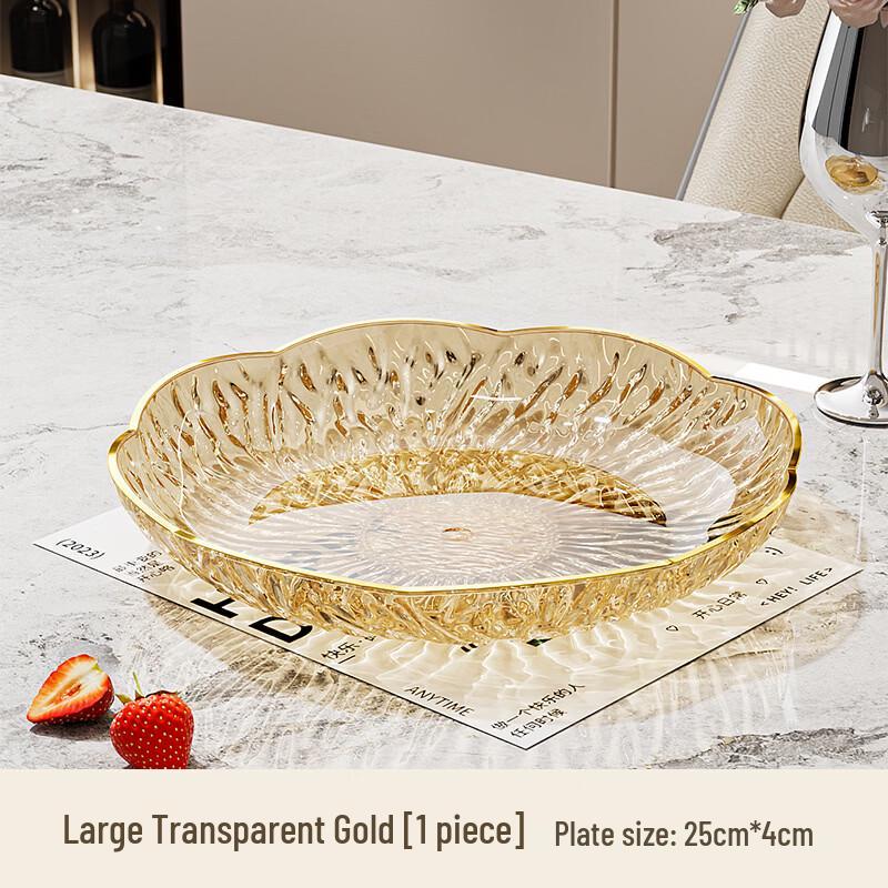 Ru Han Elegant Petal Fruit Plate
Ru Han Elegant Petal Fruit Plate