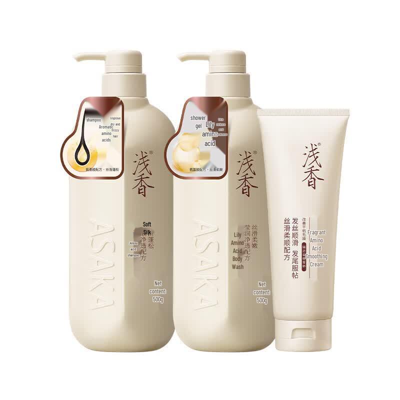 ASAKA Plant Amino Acid Hair & Body Wash 3-piece Set
ASAKA Plant Amino Acid Hair & Body Wash 3-piece Set