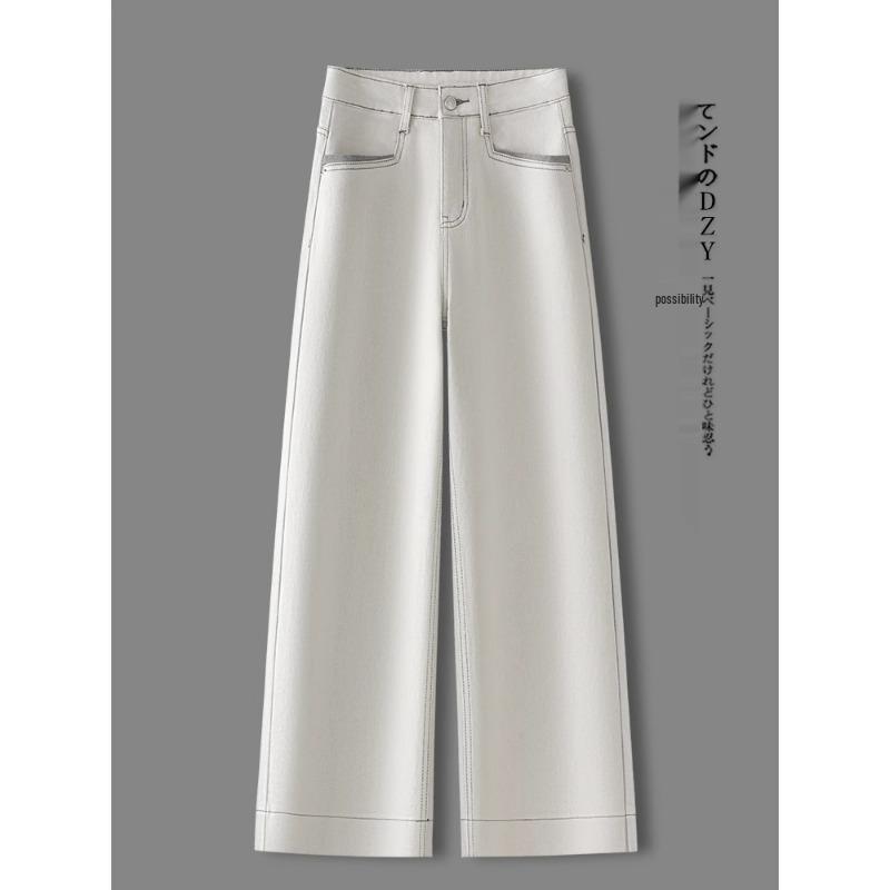 Women s 2025 Trendy High-Waisted Grey-White Wide-Leg Slimming Jeans for Spring & Autumn 28/L for 105-115 jin
Women s 2025 Trendy High-Waisted Grey-White Wide-Leg Slimming Jeans for Spring & Autumn 28/L for 105-115 jin