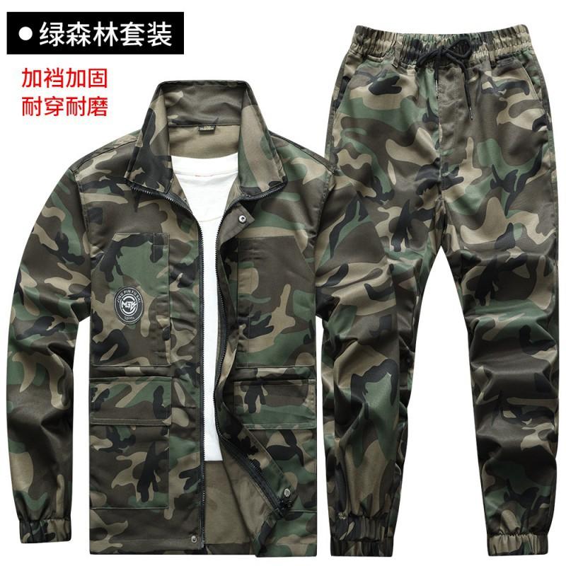 Outdoor Camouflage Suit Men s Plus Gear Wear-resistant Dirt-resistant Labor Insurance Auto Repair Construction Site Worksuit 185 yards recommended 160 - 175 kg
Outdoor Camouflage Suit Men s Plus Gear Wear-resistant Dirt-resistant Labor Insurance Auto Repair Construction Site Worksuit 185 yards recommended 160 - 175 kg