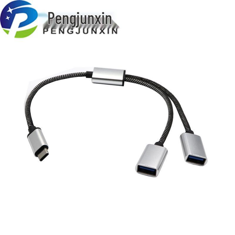 Type-C к USB-концентратору: 3-портовый USB 2.0 OTG разветвитель
Type-C к USB-концентратору: 3-портовый USB 2.0 OTG разветвитель