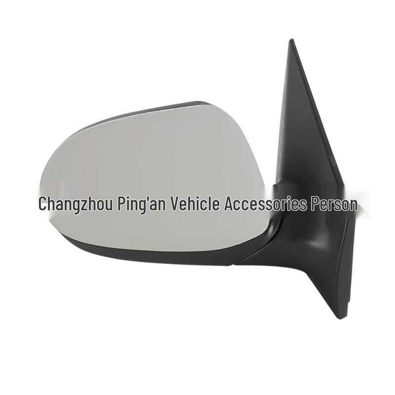 Compatible Kia Huan Chi Rearview Mirror Slouto - Reversing Mirror 87610/20-H7010
Compatible Kia Huan Chi Rearview Mirror Slouto - Reversing Mirror 87610/20-H7010