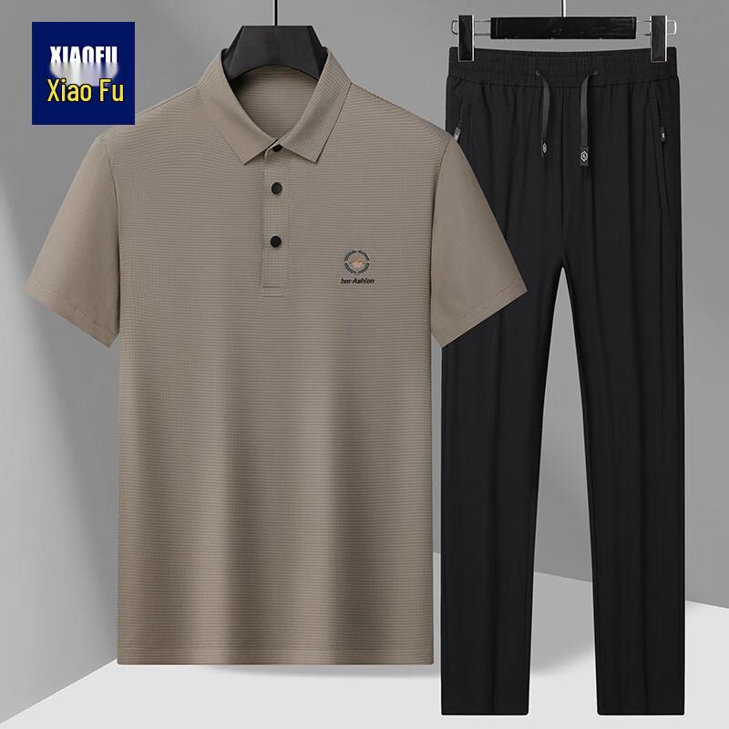 Men s Ice Silk Short Sleeve Polo Shirt & Trousers Casual Set 4XL
Men s Ice Silk Short Sleeve Polo Shirt & Trousers Casual Set 4XL