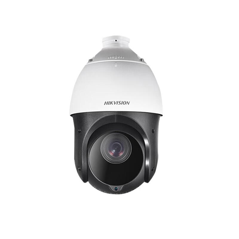 Hikvision Smart Outdoor PTZ Dome Camera CN plug (adapter included) 2MP
Hikvision Smart Outdoor PTZ Dome Camera CN plug (adapter included) 2MP
