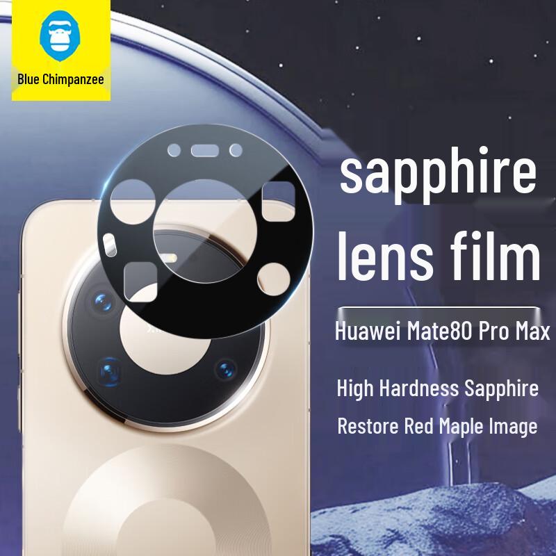 Blue Ape Sapphire Camera Lens Protector
Blue Ape Sapphire Camera Lens Protector