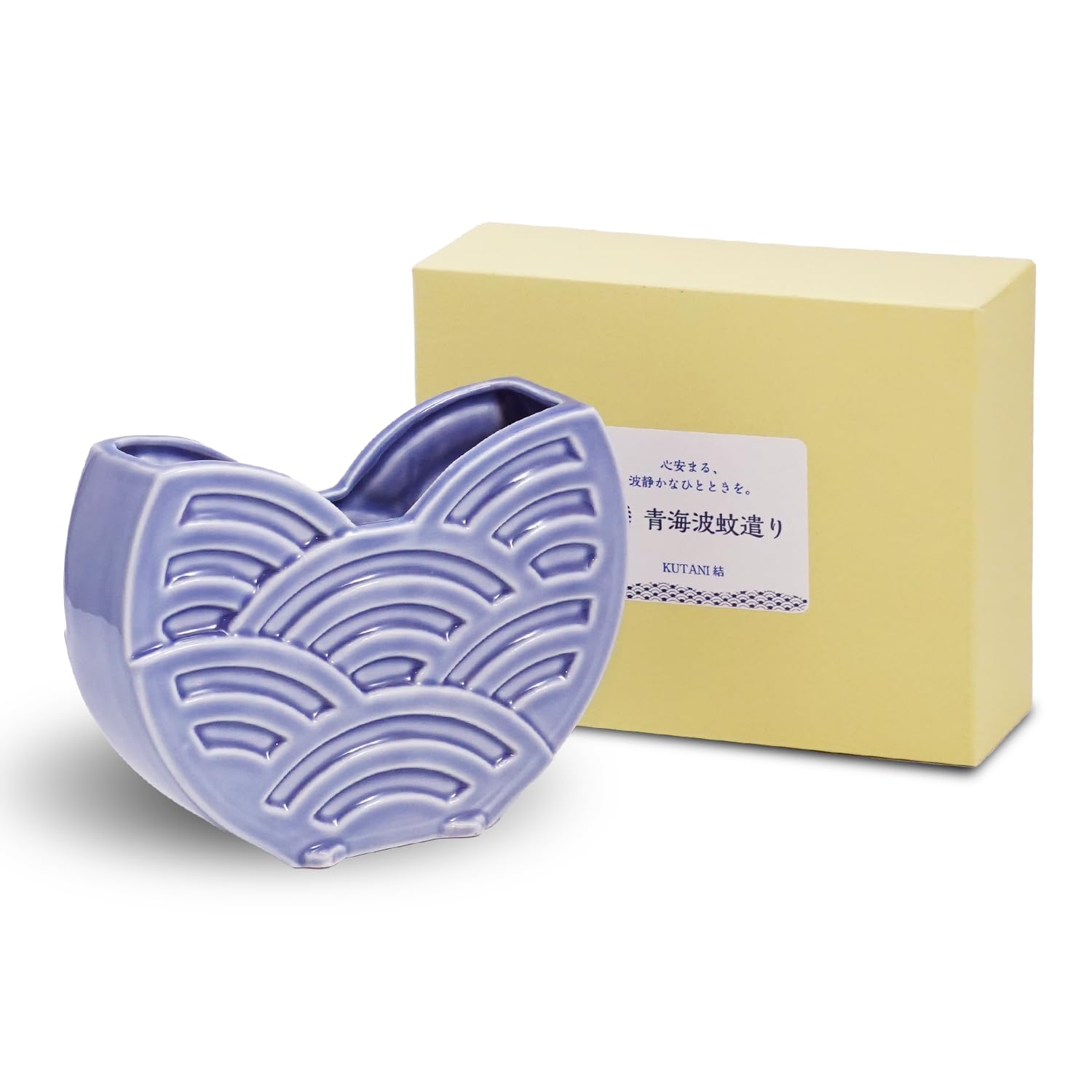 Fukubeya Kutani Ware Mosquito Coil Holder with Seigaiha Pattern, Can also be used as a Flower Vase, Modern Japanese Ceramic Decor (Purple)
Fukubeya Kutani Ware Mosquito Coil Holder with Seigaiha Pattern, Can also be used as a Flower Vase, Modern Japanese Ceramic Decor (Purple)