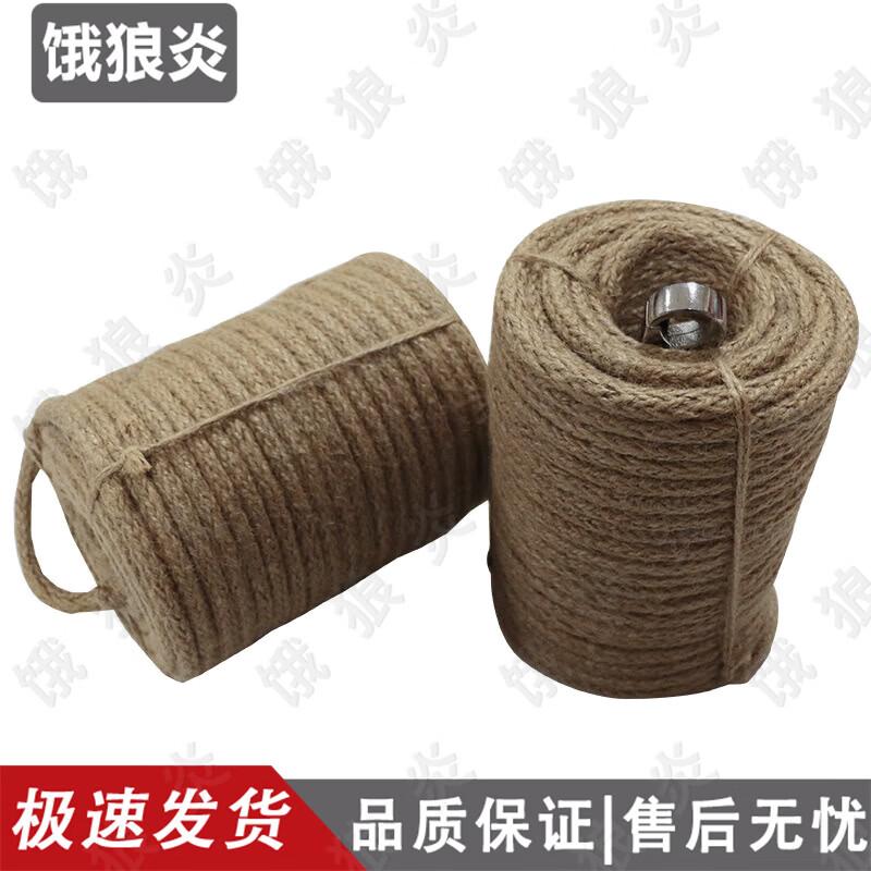Emergency Fire Escape Steel Core Rope
Emergency Fire Escape Steel Core Rope