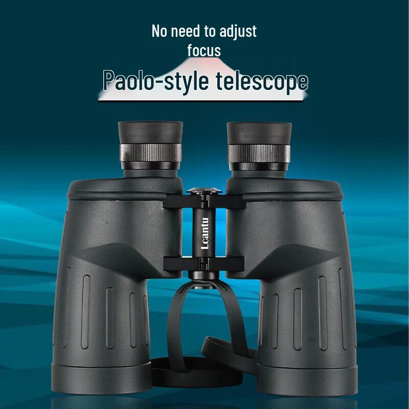 LCANTU Zhanlang 9515 Focus-Free Night Vision Binoculars
LCANTU Zhanlang 9515 Focus-Free Night Vision Binoculars