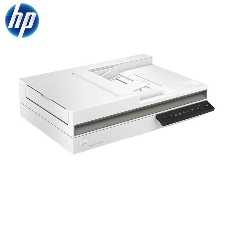 HP 2600f1 A4 Document Scanner CN plug (adapter included)
HP 2600f1 A4 Document Scanner CN plug (adapter included)