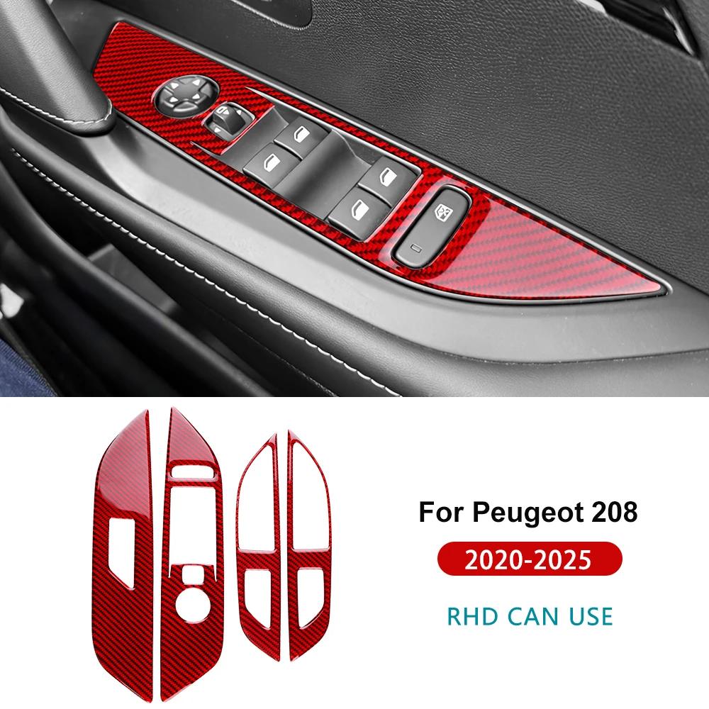 Real Soft Carbon Fiber Sticker For Peugeot 208 e-208 2020 2021 2022 2023 2024 2025 Car Front Rear Window Lift Button Panel Trim
Real Soft Carbon Fiber Sticker For Peugeot 208 e-208 2020 2021 2022 2023 2024 2025 Car Front Rear Window Lift Button Panel Trim
