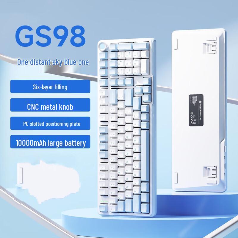 Qisha Custom Mechanical Keyboard
Qisha Custom Mechanical Keyboard