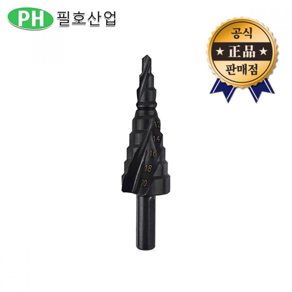 Промышленная спирально-ступенчатая дрель Pilho TSD420 4 20 мм, сверлильный патрон, стальная пластина, удлинитель отверстия, стальная пластина
Промышленная спирально-ступенчатая дрель Pilho TSD420 4 20 мм, сверлильный патрон, стальная пластина, удлинитель отверстия, стальная пластина