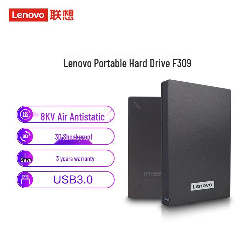 Lenovo F309 Portable External Hard Drive
Lenovo F309 Portable External Hard Drive