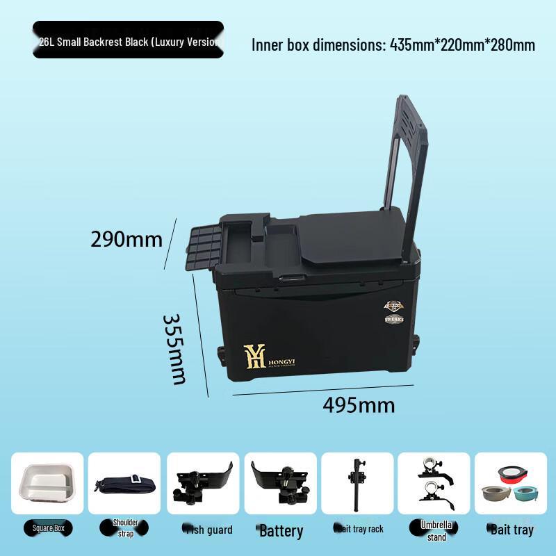 Deluxe Ultralight Insulated Fishing Tackle Box
Deluxe Ultralight Insulated Fishing Tackle Box