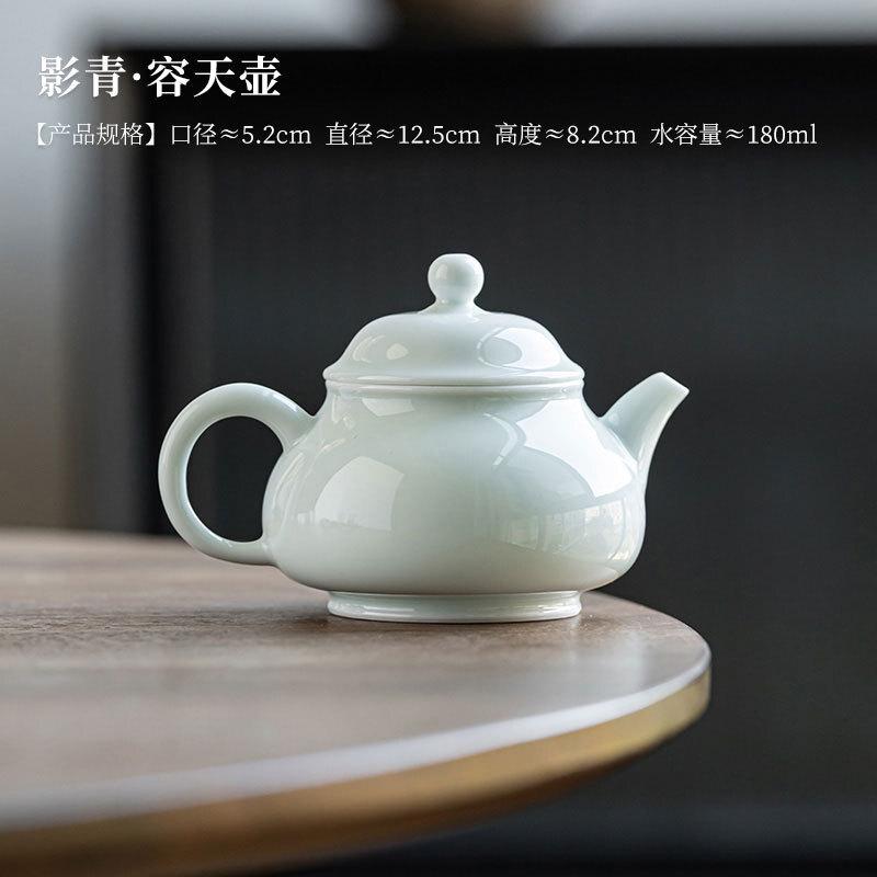 180ml Handamde Misty Blue Small Teapot Chinese Imitation Song Pot Tea Maker Infusions Kettle Kung Fu Tea Ceremony Decoration
180ml Handamde Misty Blue Small Teapot Chinese Imitation Song Pot Tea Maker Infusions Kettle Kung Fu Tea Ceremony Decoration