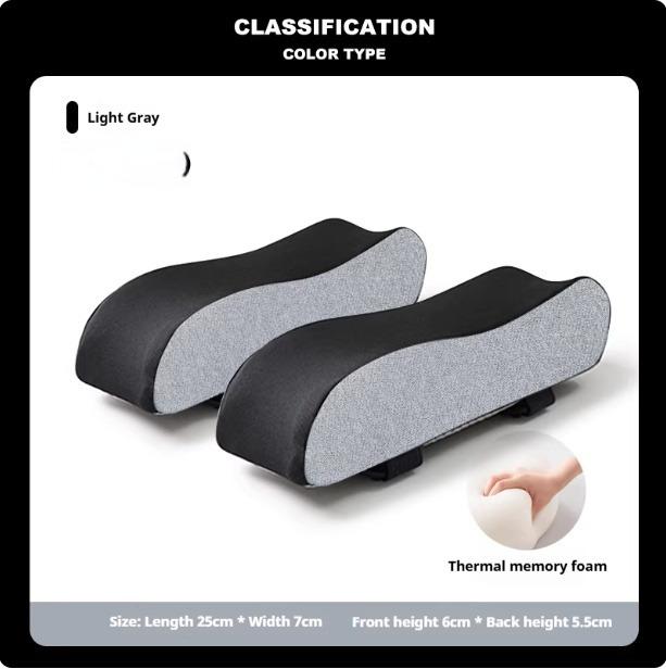 Office Armrest Pads, Height Increase Cushion with Thick Memory Foam for Computer Chair, Gaming Chair Arm Support Pillow 25x7.5x5.5cm светло-серый
Office Armrest Pads, Height Increase Cushion with Thick Memory Foam for Computer Chair, Gaming Chair Arm Support Pillow 25x7.5x5.5cm светло-серый