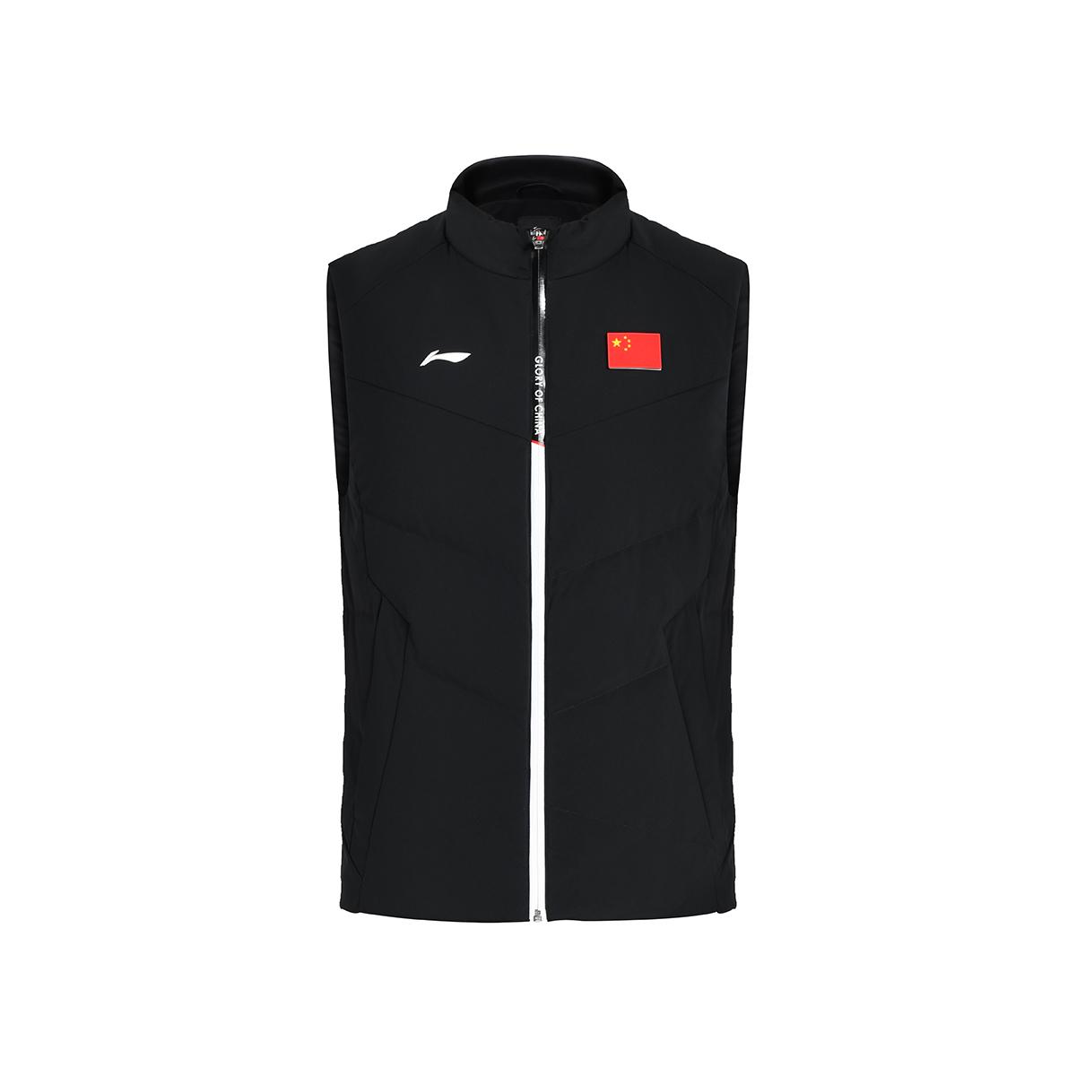 Li Ning National Team Series Stand Collar Zipper Warm Comfortable Down Vest Unisex Vests Black AMRU047-1 L
Li Ning National Team Series Stand Collar Zipper Warm Comfortable Down Vest Unisex Vests Black AMRU047-1 L