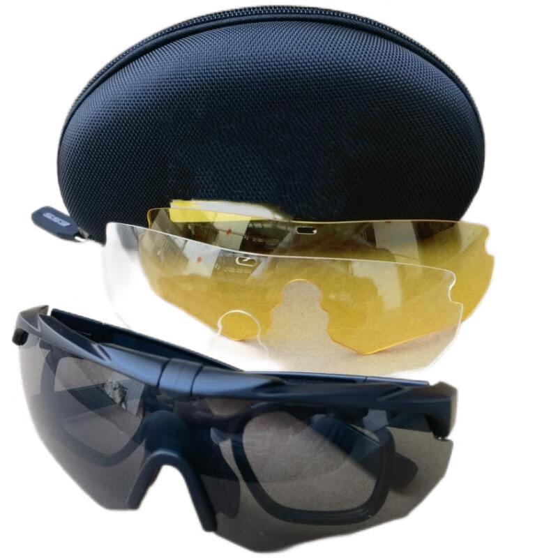 Shuyi Tactical Polarized Goggles
Shuyi Tactical Polarized Goggles