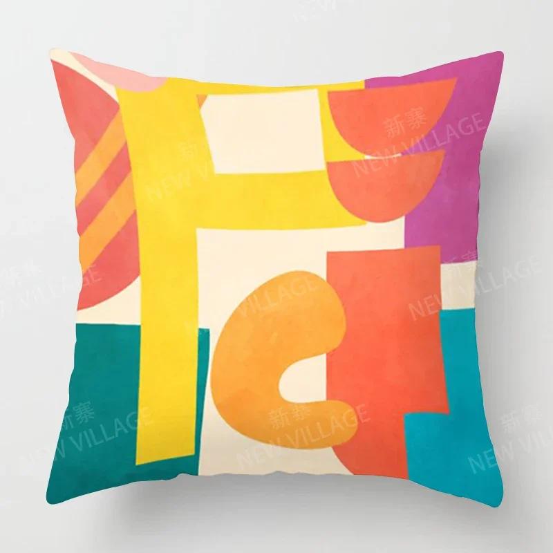 Nordic Fall Home Decor Autumn Decoration Throw Pillow Cover Sofa Cushion Cover Modern Living Room 30x30cm
Nordic Fall Home Decor Autumn Decoration Throw Pillow Cover Sofa Cushion Cover Modern Living Room 30x30cm