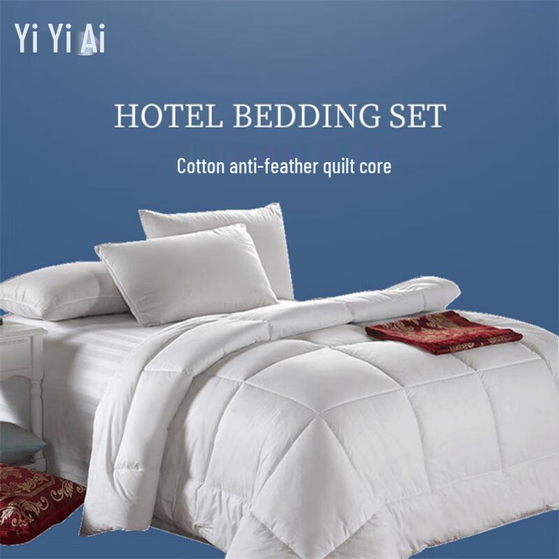 Yiyi ai All-Season Anti-Feather Cotton Duvet Insert
Yiyi ai All-Season Anti-Feather Cotton Duvet Insert