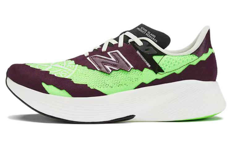 FuelCell Rc Stone Island x Tokyo Design Studio x FuelCell Rc New Balance Elite v2 Energy Lime MSRCELSO 40
FuelCell Rc Stone Island x Tokyo Design Studio x FuelCell Rc New Balance Elite v2 Energy Lime MSRCELSO 40