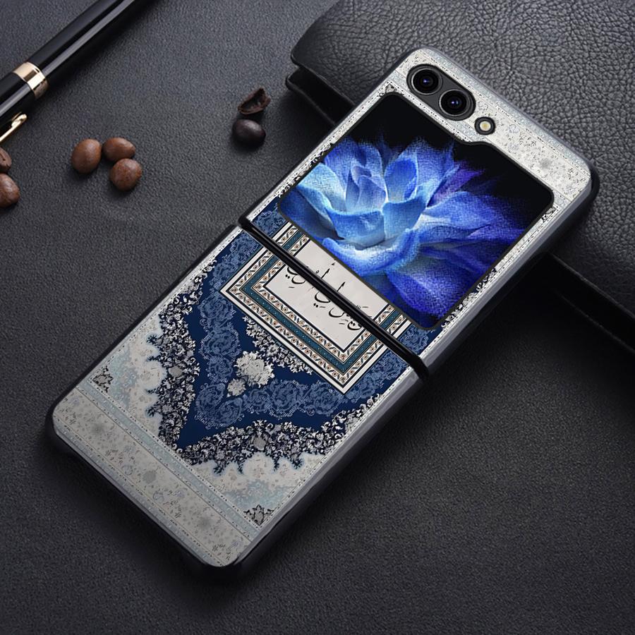 Персидский ковер Цветочный узор Задняя крышка для телефона Funda Case для Samsung Galaxy Z Flip 7 6 5 4 3 Flip5 Flip3 Flip4 Flip6 Flip7 FE Galaxy Z Flip3 5G
Персидский ковер Цветочный узор Задняя крышка для телефона Funda Case для Samsung Galaxy Z Flip 7 6 5 4 3 Flip5 Flip3 Flip4 Flip6 Flip7 FE Galaxy Z Flip3 5G