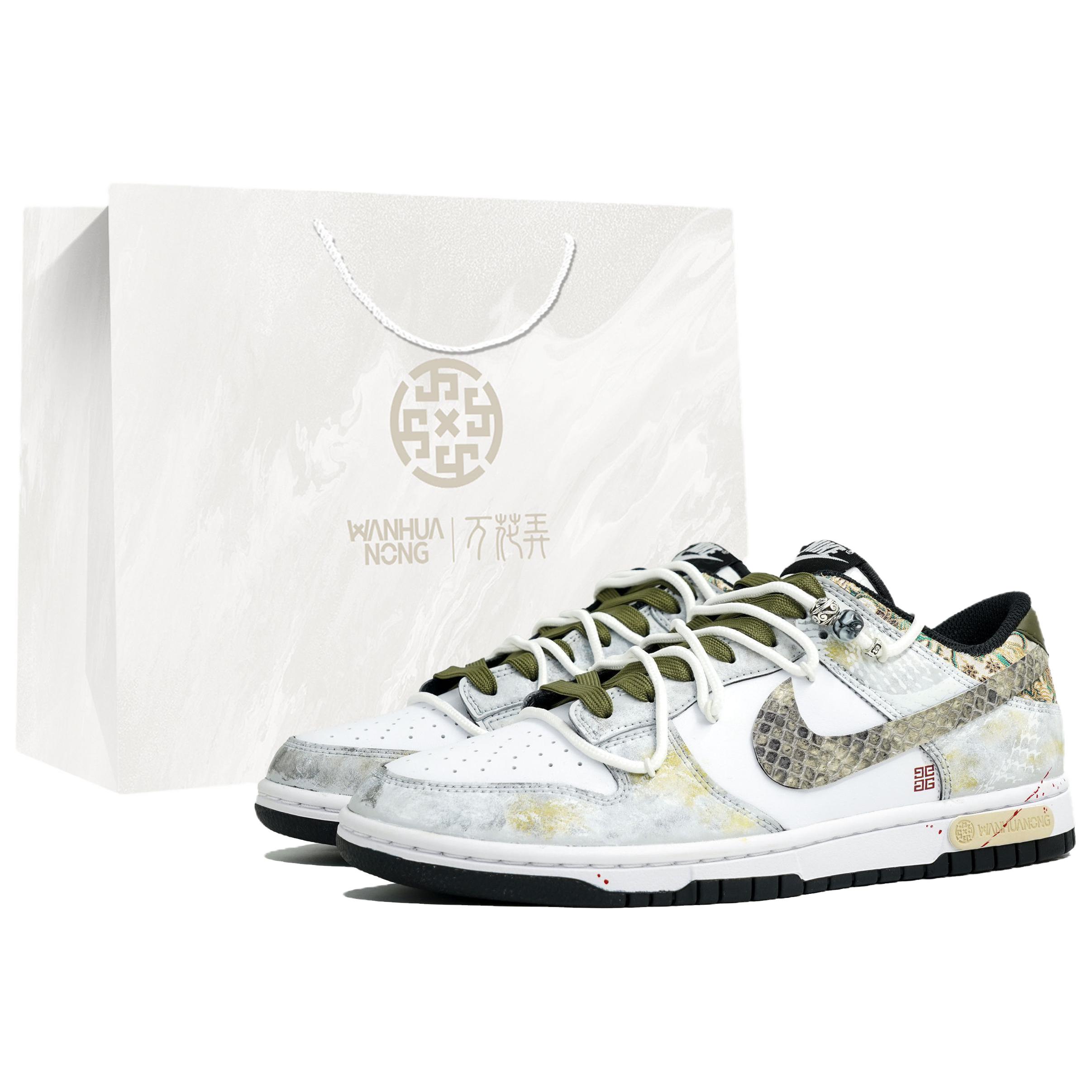 Nike Dunk Wan Hua Nong, Age Star, Shopping Bag Abrasion Resistant Low top Skateboard Shoes Unisex White Green DD1391-100(Team113-·S-BOX) 38
Nike Dunk Wan Hua Nong, Age Star, Shopping Bag Abrasion Resistant Low top Skateboard Shoes Unisex White Green DD1391-100(Team113-·S-BOX) 38