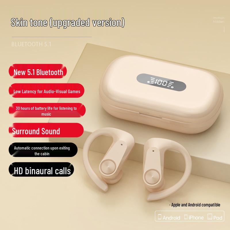 New True Wireless Over-Ear Sports Bluetooth Headphones: High Sound Quality, Noise Reduction, Ultra-Long Battery Life, Android Compatible for Running. Standard
New True Wireless Over-Ear Sports Bluetooth Headphones: High Sound Quality, Noise Reduction, Ultra-Long Battery Life, Android Compatible for Running. Standard