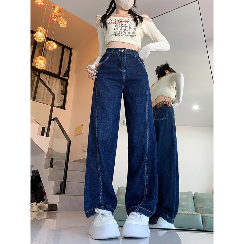 Women s Plus Size High Waist Straight Leg Jeans - Winter Pear Shape Slimming Wide Leg Pants S
Women s Plus Size High Waist Straight Leg Jeans - Winter Pear Shape Slimming Wide Leg Pants S