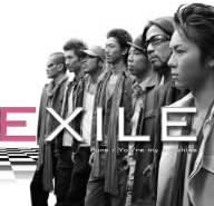 CD EXILE - Pure / You re my sunshine RZCD45863PROMO Japan ObiJapanese Pop/Rock Used
CD EXILE - Pure / You re my sunshine RZCD45863PROMO Japan ObiJapanese Pop/Rock Used