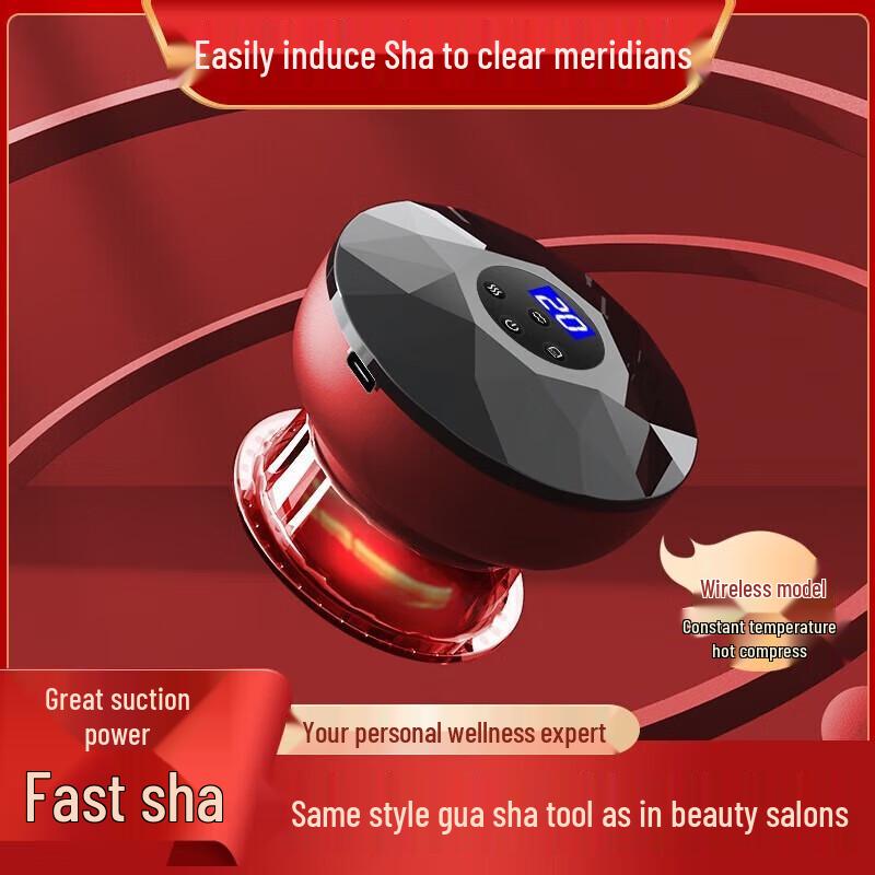 MEEEGOU Electric Gua Sha Cupping Massager
MEEEGOU Electric Gua Sha Cupping Massager