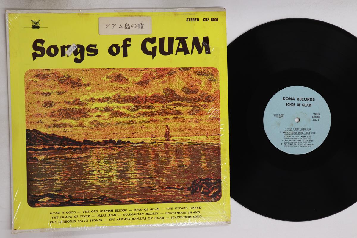 LP Record JEAN LENNOX BENNY SAKS VIRGINIA K Songs of Guam KRS6001 KONA Non Japan World Music Used
LP Record JEAN LENNOX BENNY SAKS VIRGINIA K Songs of Guam KRS6001 KONA Non Japan World Music Used