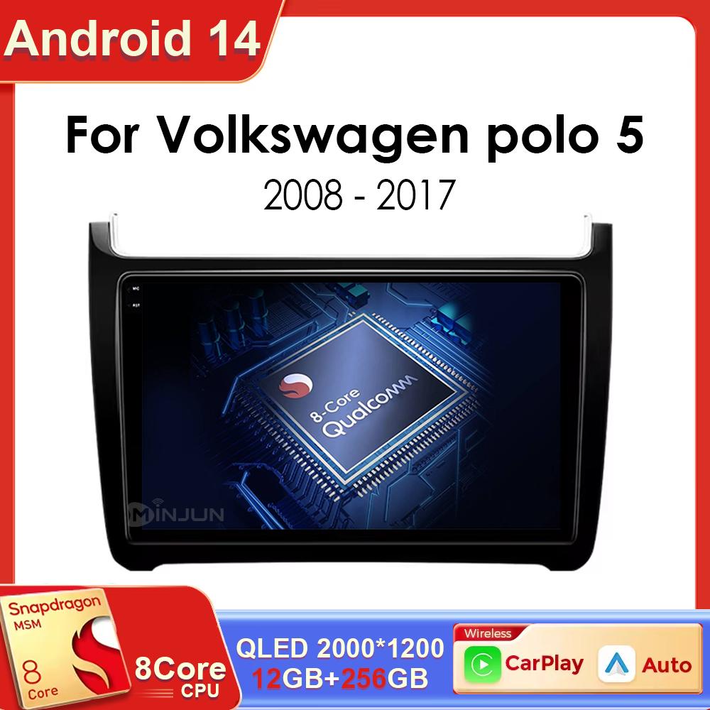 Android 14 Car Radio For Volkswagen VW Polo 5 2008-2017 Qualcomm Multimedia Video Player GPS Carplay QLED Screen Auto Stereo
Android 14 Car Radio For Volkswagen VW Polo 5 2008-2017 Qualcomm Multimedia Video Player GPS Carplay QLED Screen Auto Stereo