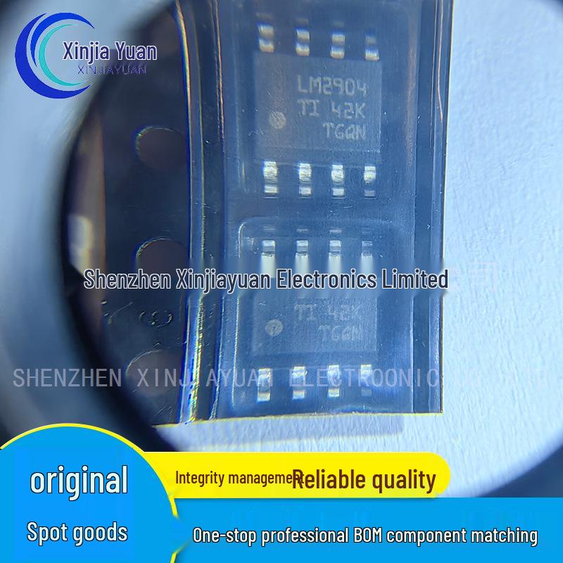 SOIC-8 Integrated Operational Amplifier LM2904DR/NOPB
SOIC-8 Integrated Operational Amplifier LM2904DR/NOPB