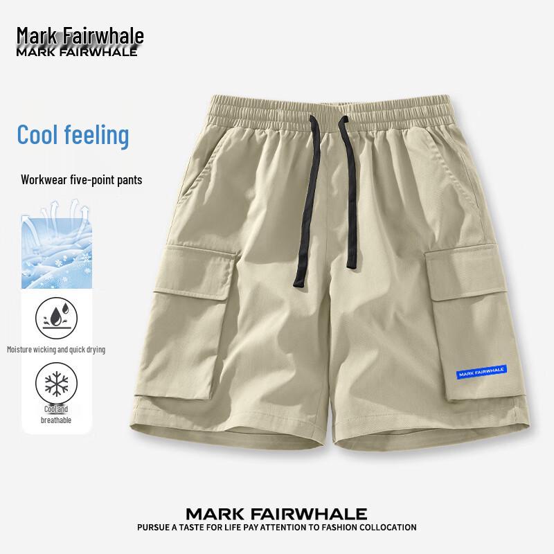 Mark Fairwhale Men s Ice Silk Casual Shorts XL
Mark Fairwhale Men s Ice Silk Casual Shorts XL