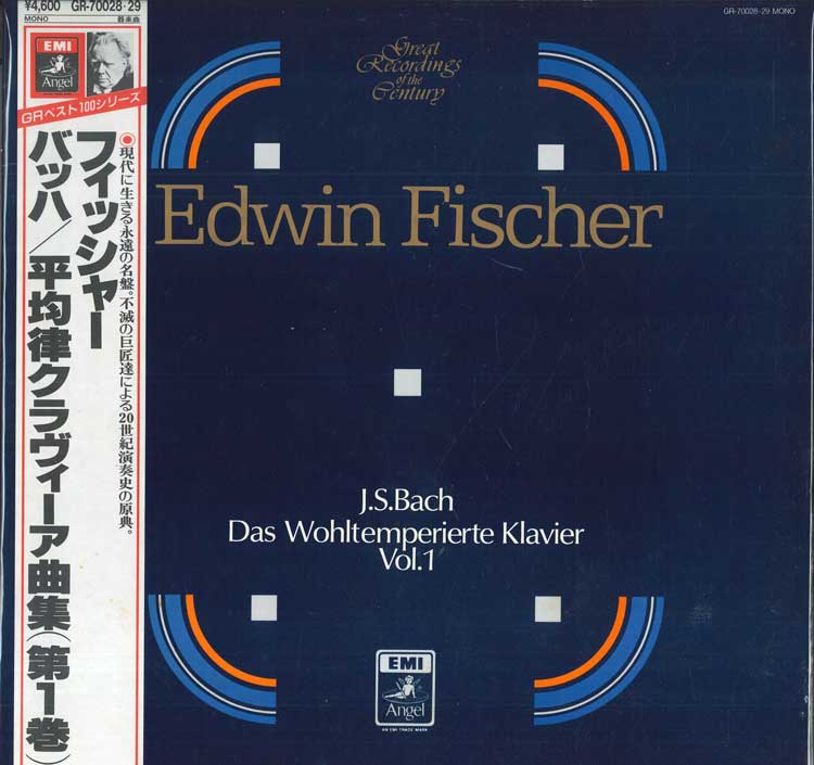 LP Record EDWIN FISCHER JOHANN SEBASTIAN BAC Das Wohltemperierte Klavier Vol. 1 GR7002829 ANGEL Japan Obi Classical Used
LP Record EDWIN FISCHER JOHANN SEBASTIAN BAC Das Wohltemperierte Klavier Vol. 1 GR7002829 ANGEL Japan Obi Classical Used