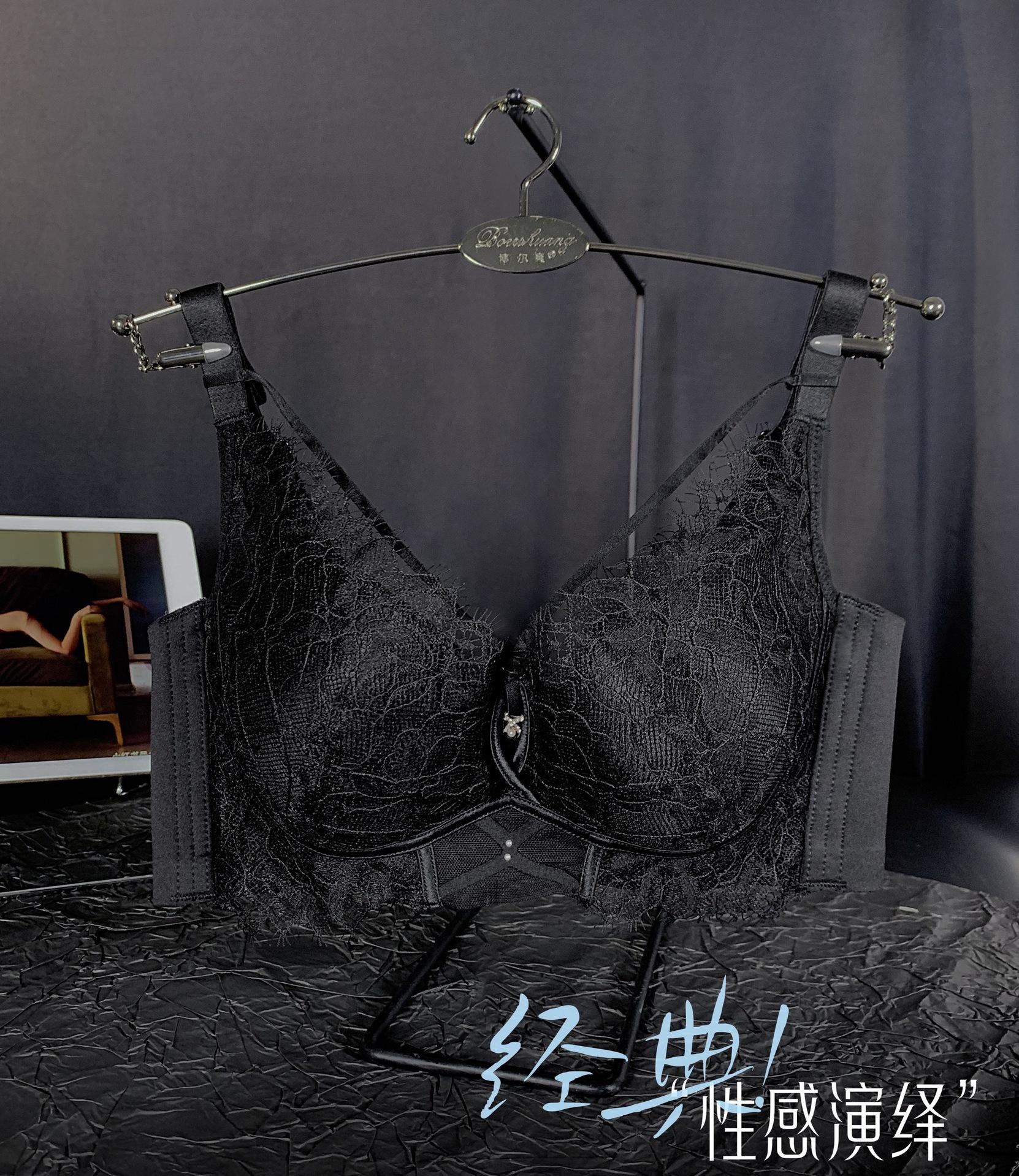 8 Boer cool sexy contrasting lace medium and thick cup comfortable gathering side collection breast seamless bra set 32
8 Boer cool sexy contrasting lace medium and thick cup comfortable gathering side collection breast seamless bra set 32