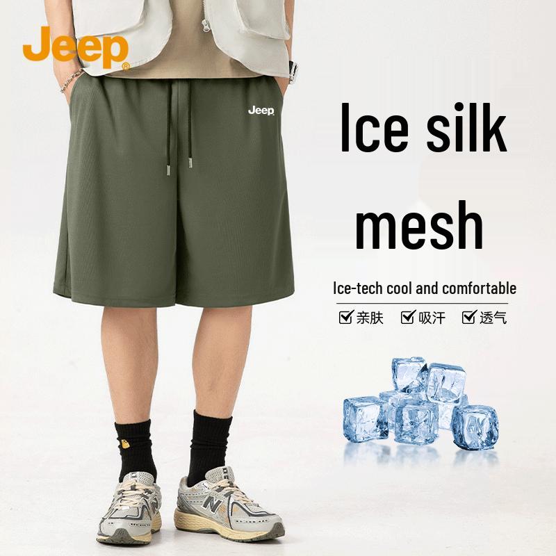 JEEP Men s Lightweight Quick-Dry Shorts 5XL
JEEP Men s Lightweight Quick-Dry Shorts 5XL