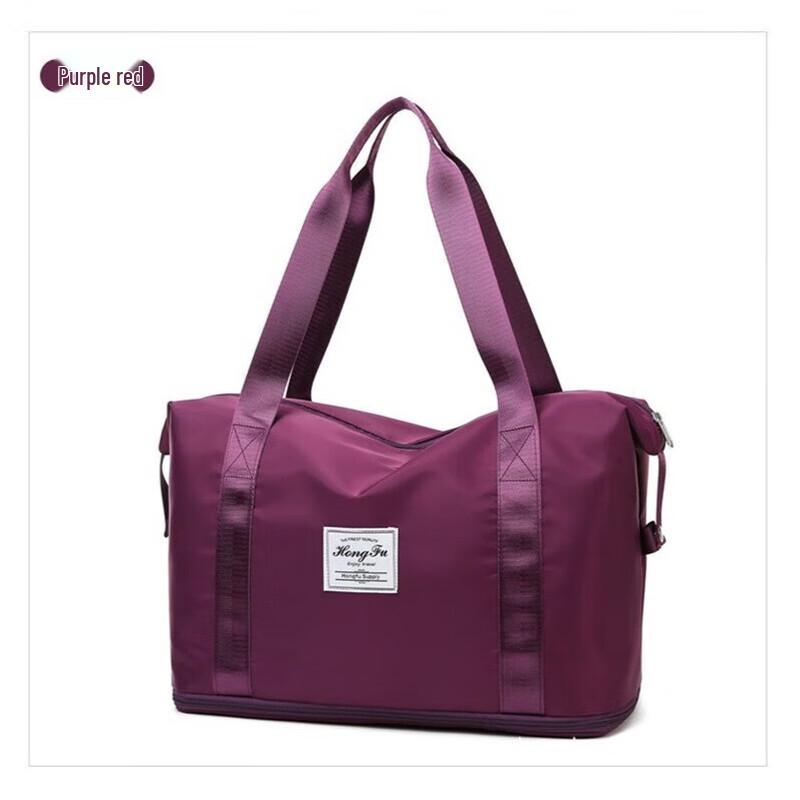 Foldable Wet Dry Separation Travel Duffel Bag 35L
Foldable Wet Dry Separation Travel Duffel Bag 35L