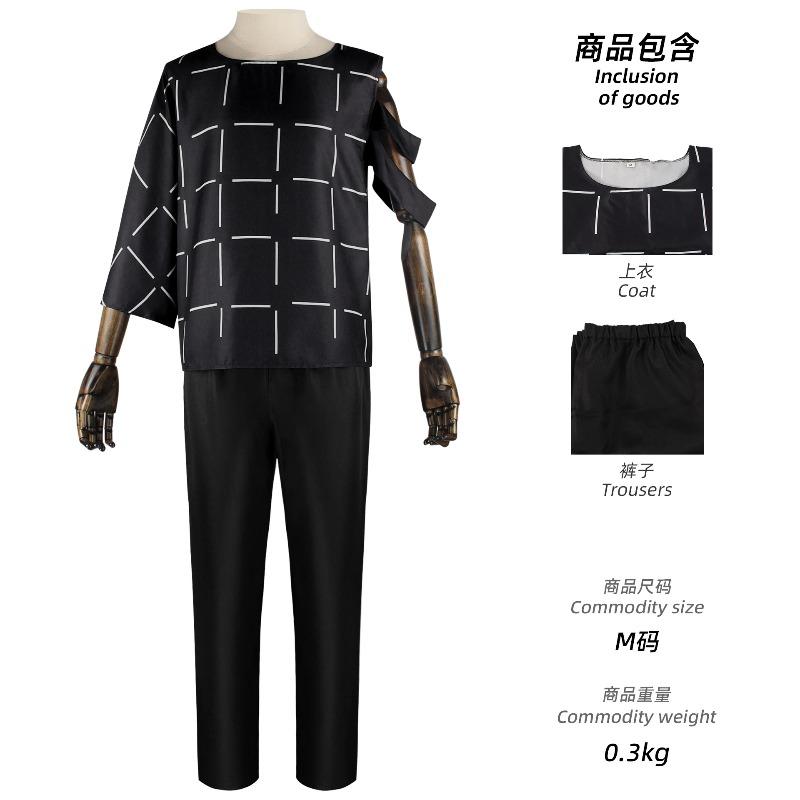 Spell back to war real COS suit Tokyo Metropolitan cosplay two-dimensional animation costume XS
Spell back to war real COS suit Tokyo Metropolitan cosplay two-dimensional animation costume XS