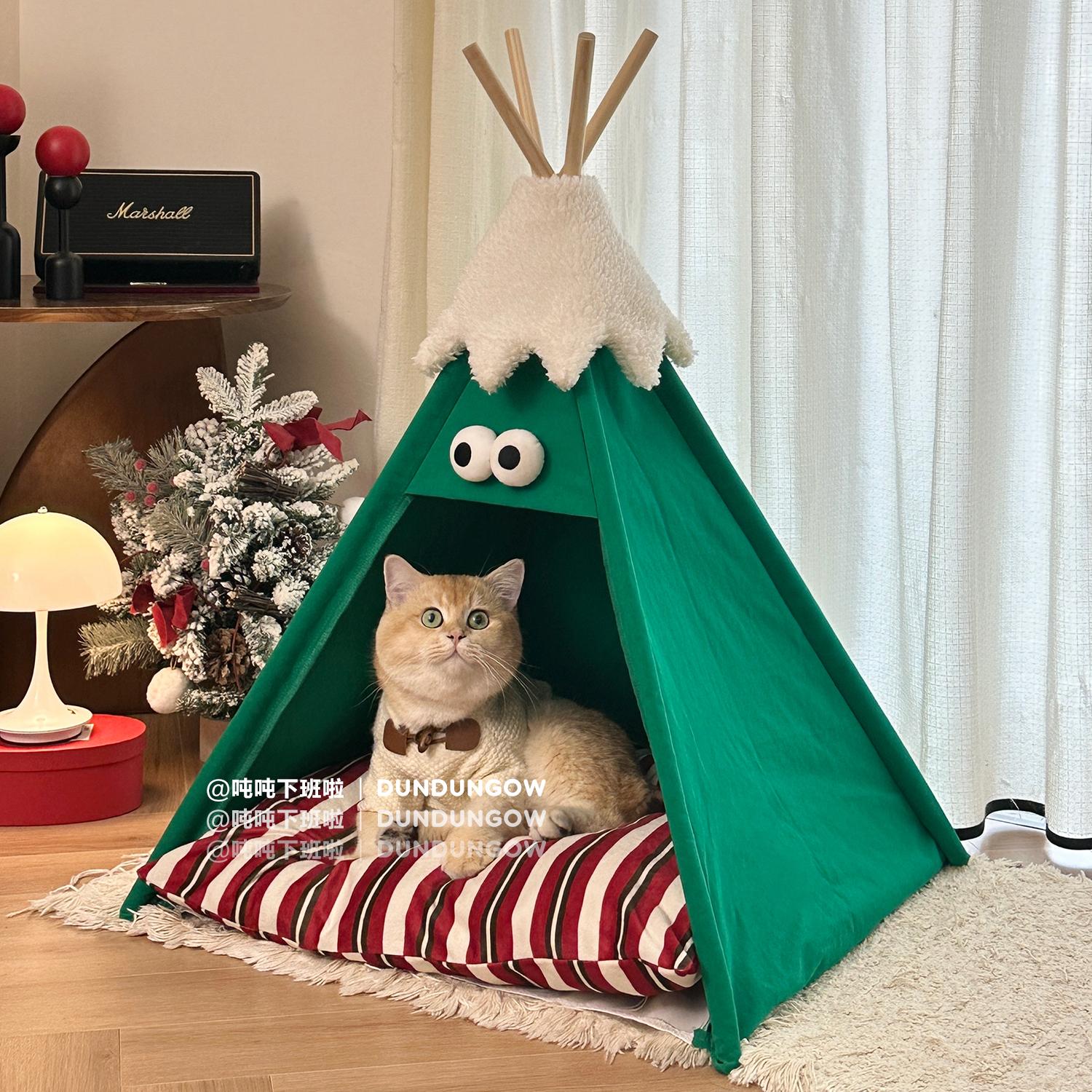 Stylish 4-Season Pet Bed Tent Semi-Enclosed Cat House Removable Washable Dog Bed Cozy Indoor Outdoor Shelter for Cats & Dog 55x55x75cm
Stylish 4-Season Pet Bed Tent Semi-Enclosed Cat House Removable Washable Dog Bed Cozy Indoor Outdoor Shelter for Cats & Dog 55x55x75cm
