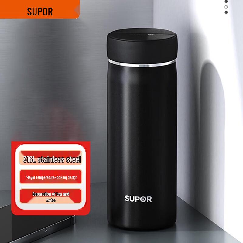 Supor 316 Stainless Steel Insulated Water Bottle
Supor 316 Stainless Steel Insulated Water Bottle