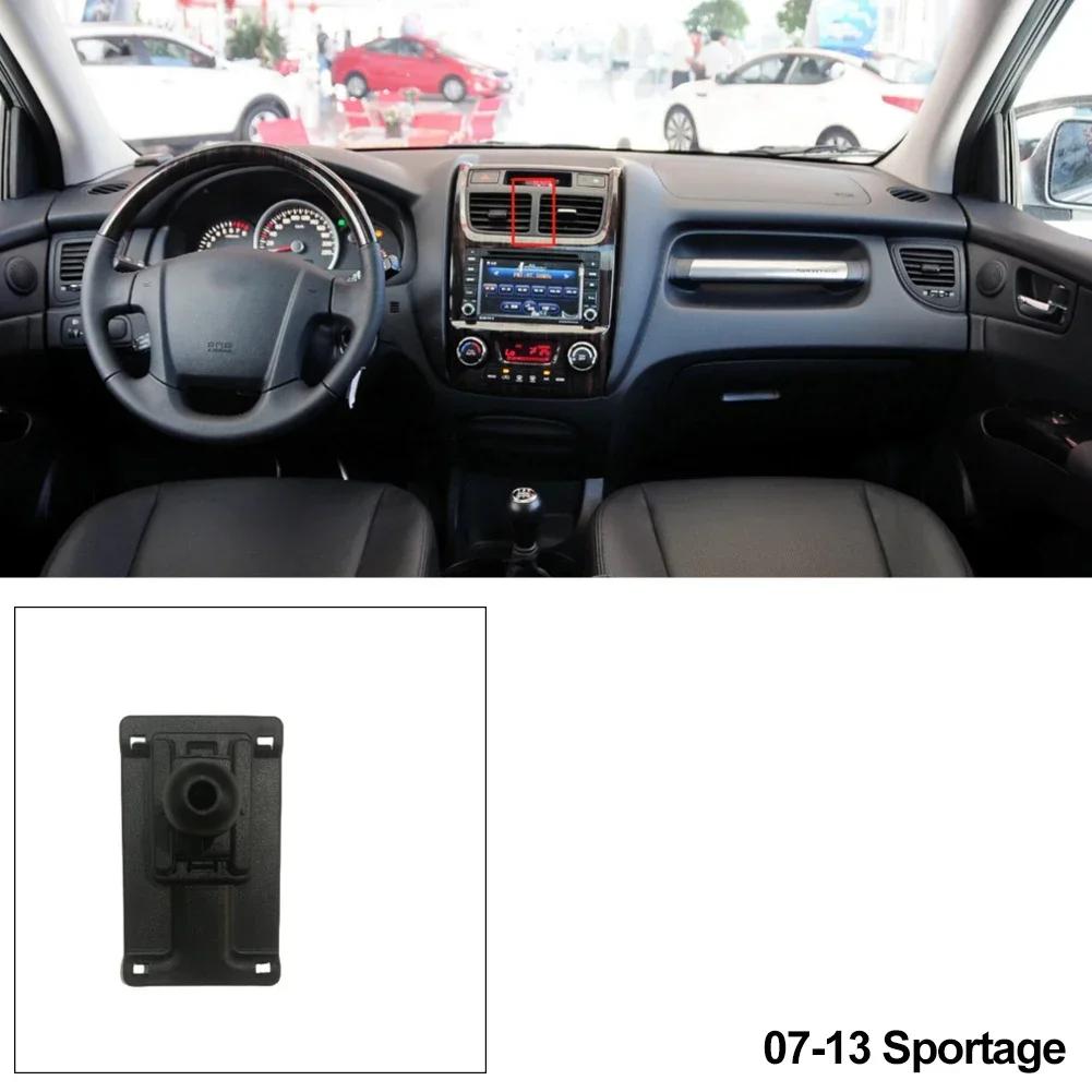 Для KIA Sportage K3 K5 2011-2025 KX3 2020 2025 Тримач для смартфона Стійки Спеціальна Основа Кріплення Кронштейн Аксесуари
Для KIA Sportage K3 K5 2011-2025 KX3 2020 2025 Тримач для смартфона Стійки Спеціальна Основа Кріплення Кронштейн Аксесуари
