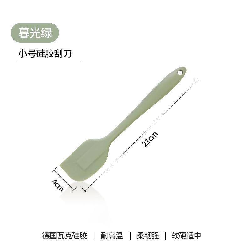 Набор из 2 гибких шпателей из пищевого силикона для выпечки, соскабливания, смешивания, без BPA, антипригарное покрытие, бесшовные, можно мыть в посудомоечной машине