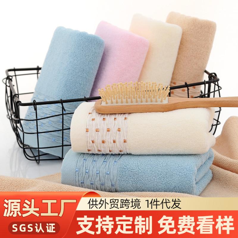Pure cotton towel Cotton soft skin-friendly absorbent towel gift supermarket 35*74cm жовтий
Pure cotton towel Cotton soft skin-friendly absorbent towel gift supermarket 35*74cm жовтий