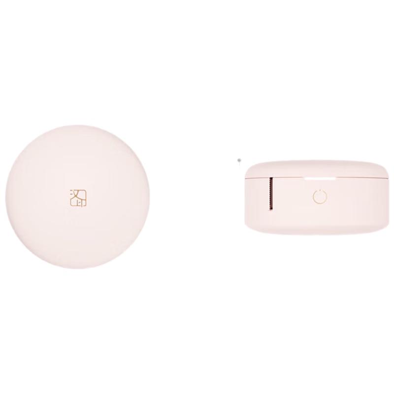 Hanyin Portable Thermal Label Printer
Hanyin Portable Thermal Label Printer