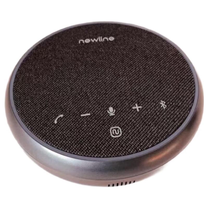 NewPie PTC NP-S302 Conference Speakerphone (CN version)
NewPie PTC NP-S302 Conference Speakerphone (CN version)