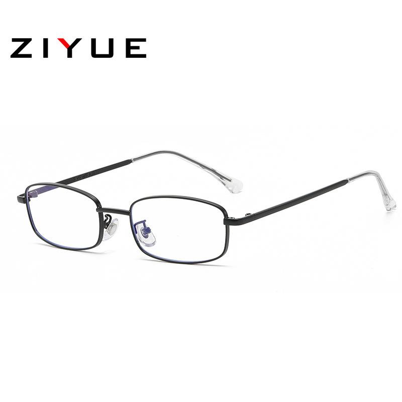 Retro fashion small square flat mirror female, student literary and artistic thin glasses frame, anti-blue light can be matched with degree glasses
Retro fashion small square flat mirror female, student literary and artistic thin glasses frame, anti-blue light can be matched with degree glasses