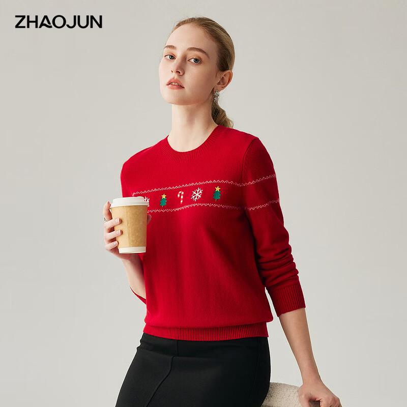 Женский рождественский кашемировый вязаный свитер с мультяшным рисунком Zhaojun XL
Женский рождественский кашемировый вязаный свитер с мультяшным рисунком Zhaojun XL